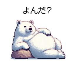 730435384