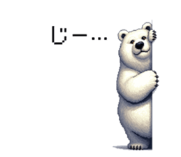 730435390