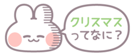 730436987
