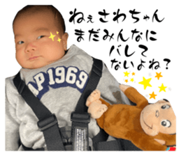 730446959