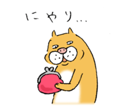 7304580
