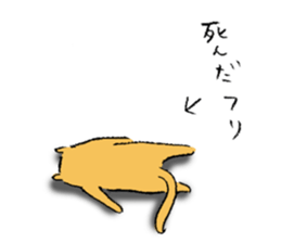 7304587