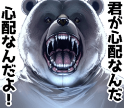 730459446