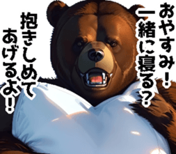 730459480