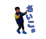 730461752