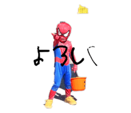 730462398
