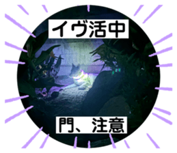 730463691