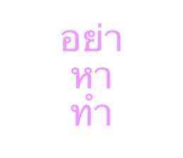 730465713