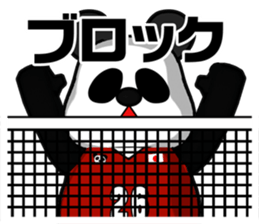 7304658