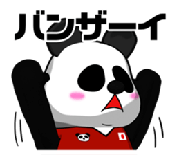 7304683