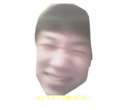 730468884