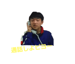 730468885