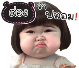 730468960