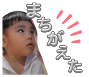 730469877