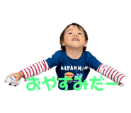 730490178