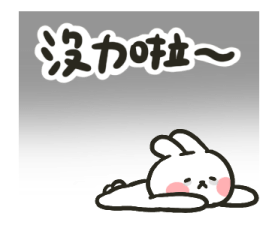 730516429