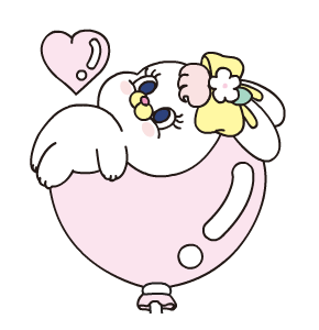 ลายที่ 11