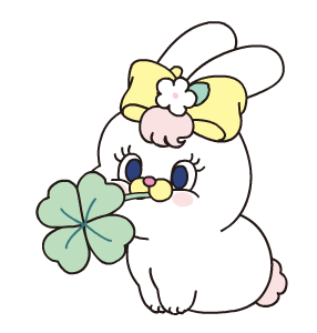 ลายที่ 45