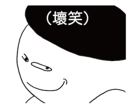 730516476