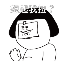 730516485