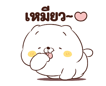 ลายที่ 9