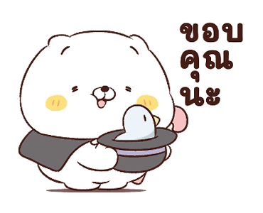 ลายที่ 15