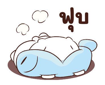 ลายที่ 19