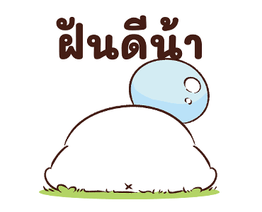 ลายที่ 31