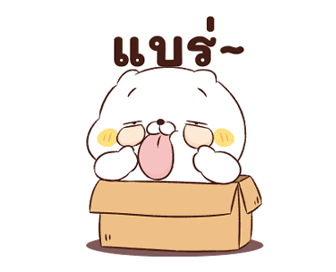 ลายที่ 33