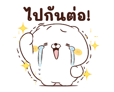 ลายที่ 37