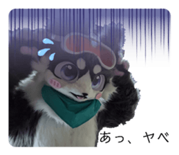 730539174