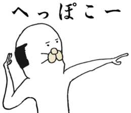 7305435
