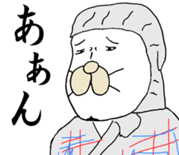 7305436