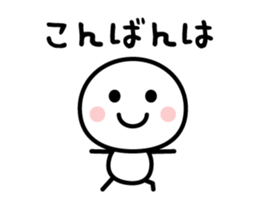 730554336