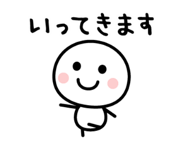 730554338