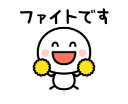 730554343