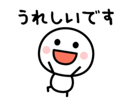 730554348