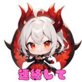 730554791