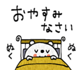 730563052