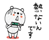 730563055