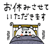 730563056