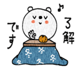 730563070