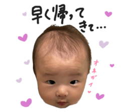 730565147