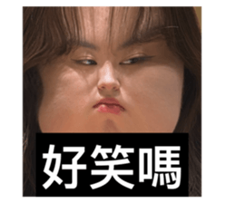730571547