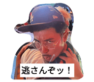 730576942