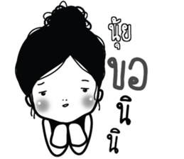 730577580