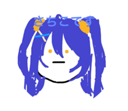 730581552