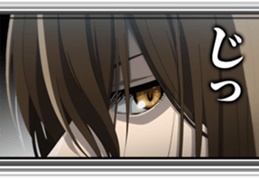 730584017