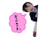 730593811