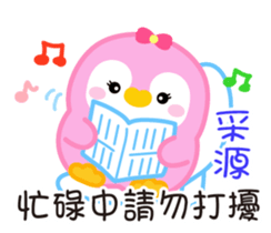 730603904